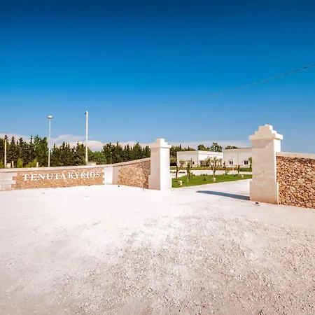 Farm stay Tenuta Kyrios Con Piscina Borgagne